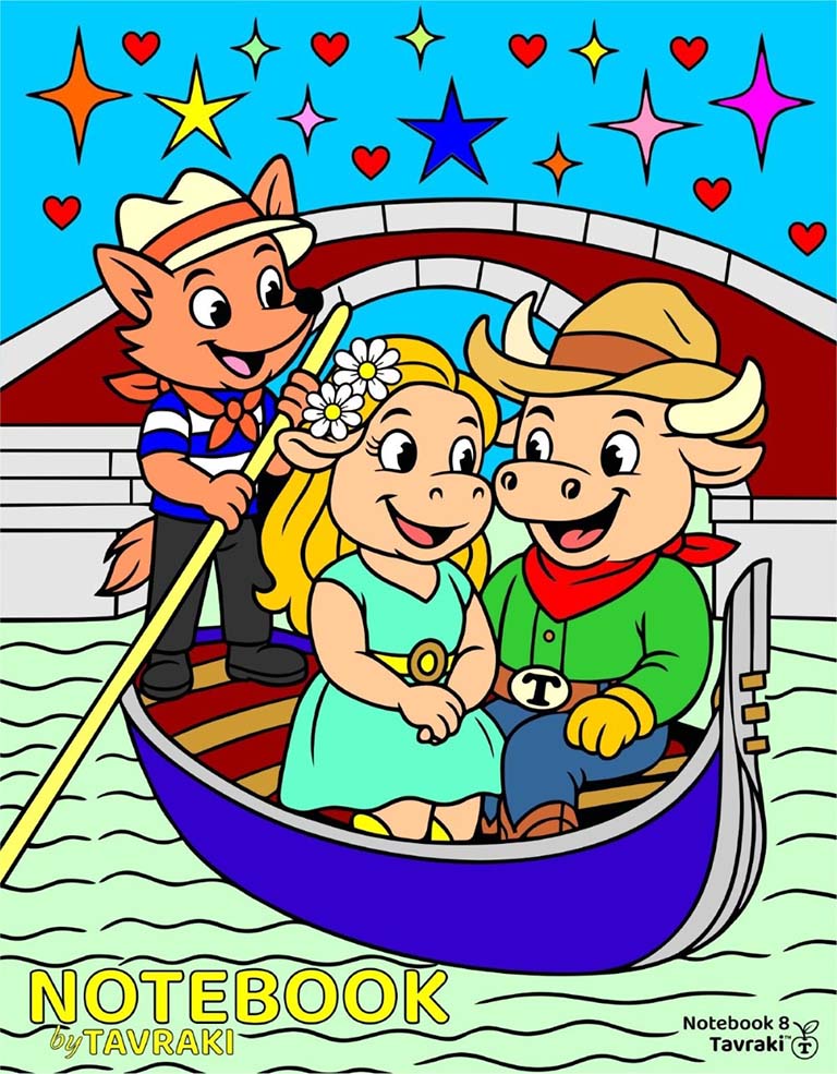 Notebook 8 cover: That’s Amore